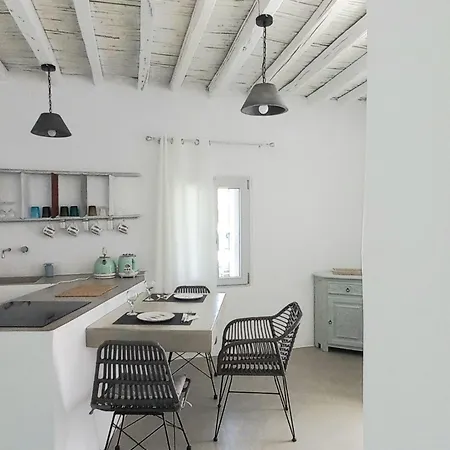 Апартаменты Cycladic Hideaway *